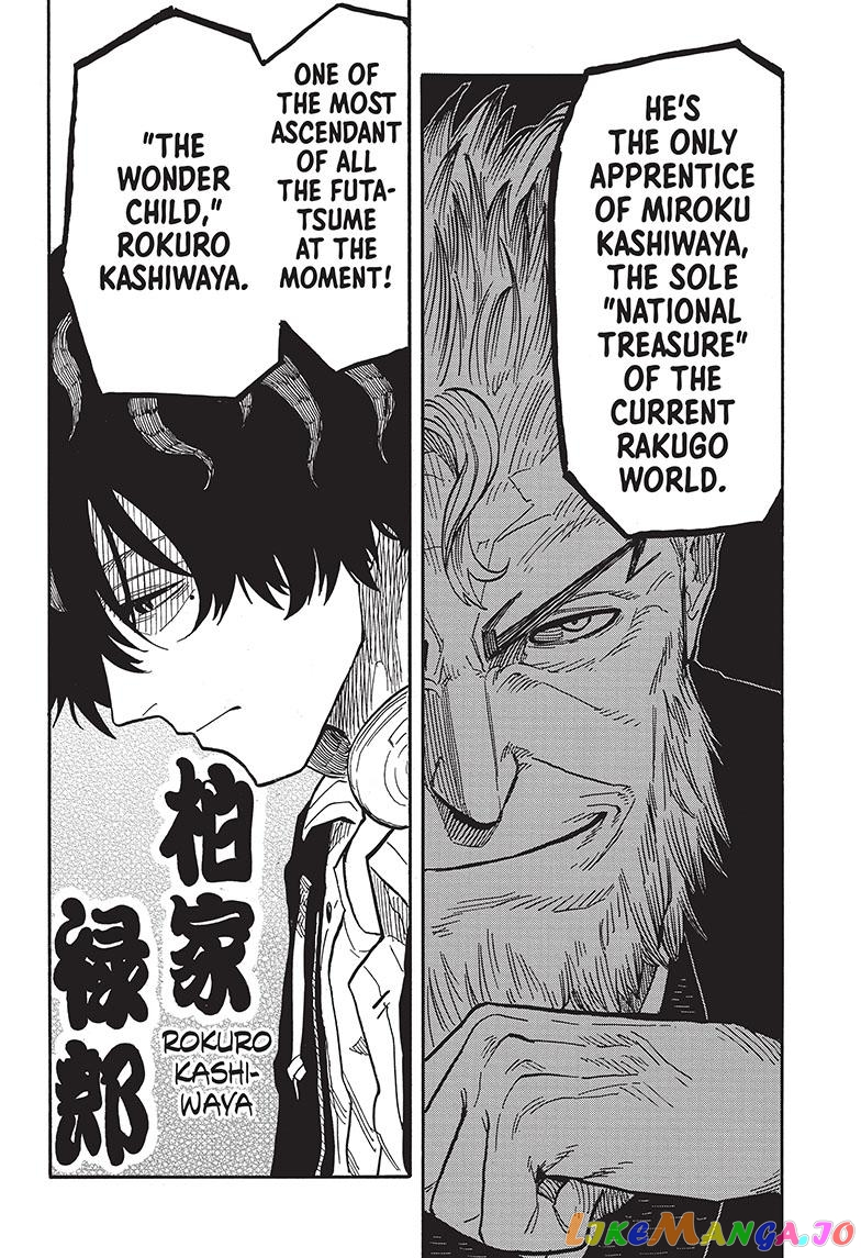Read Akane Banashi (EN) Manga Online