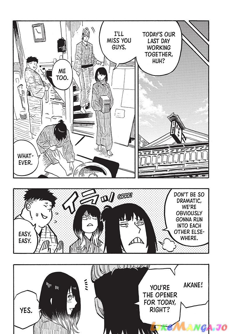 Read Akane Banashi (EN) Manga Online