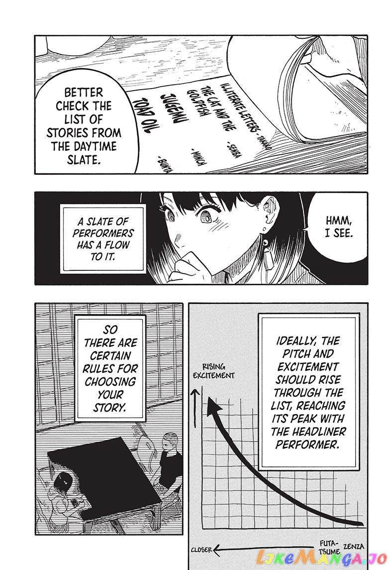 Read Akane Banashi (EN) Manga Online