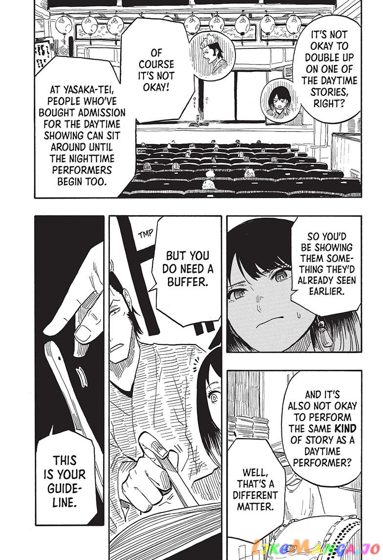 Read Akane Banashi (EN) Manga Online