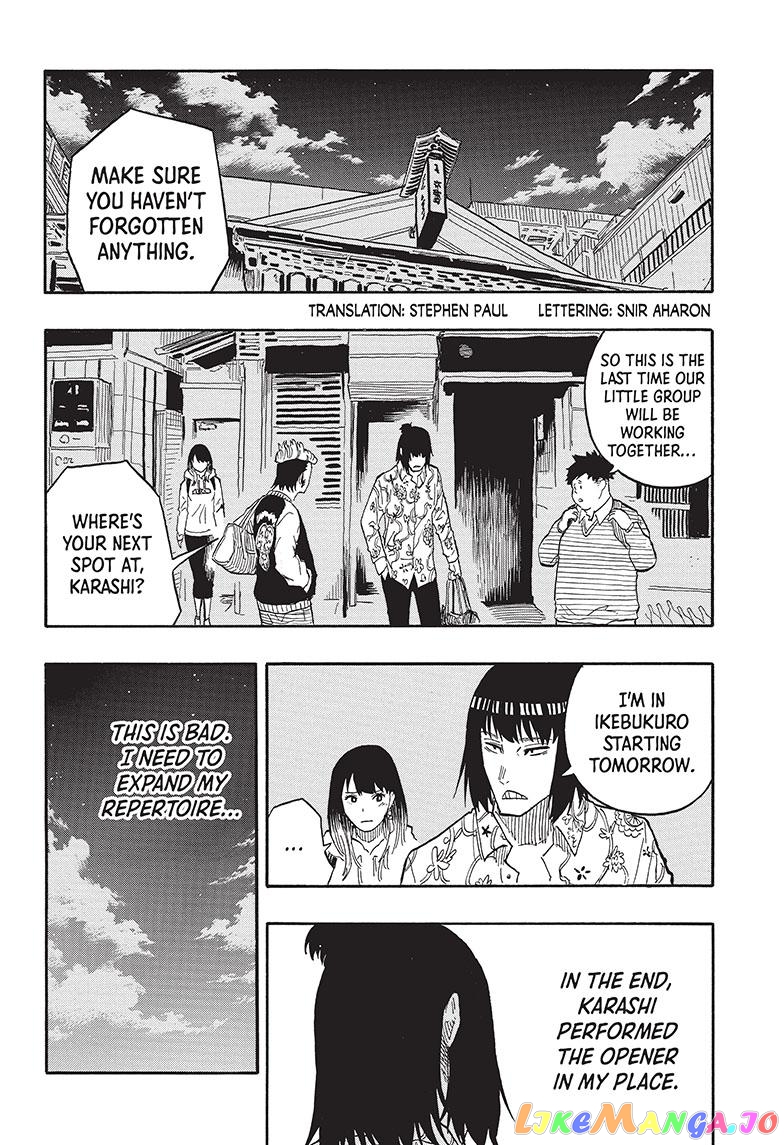 Read Akane Banashi (EN) Manga Online