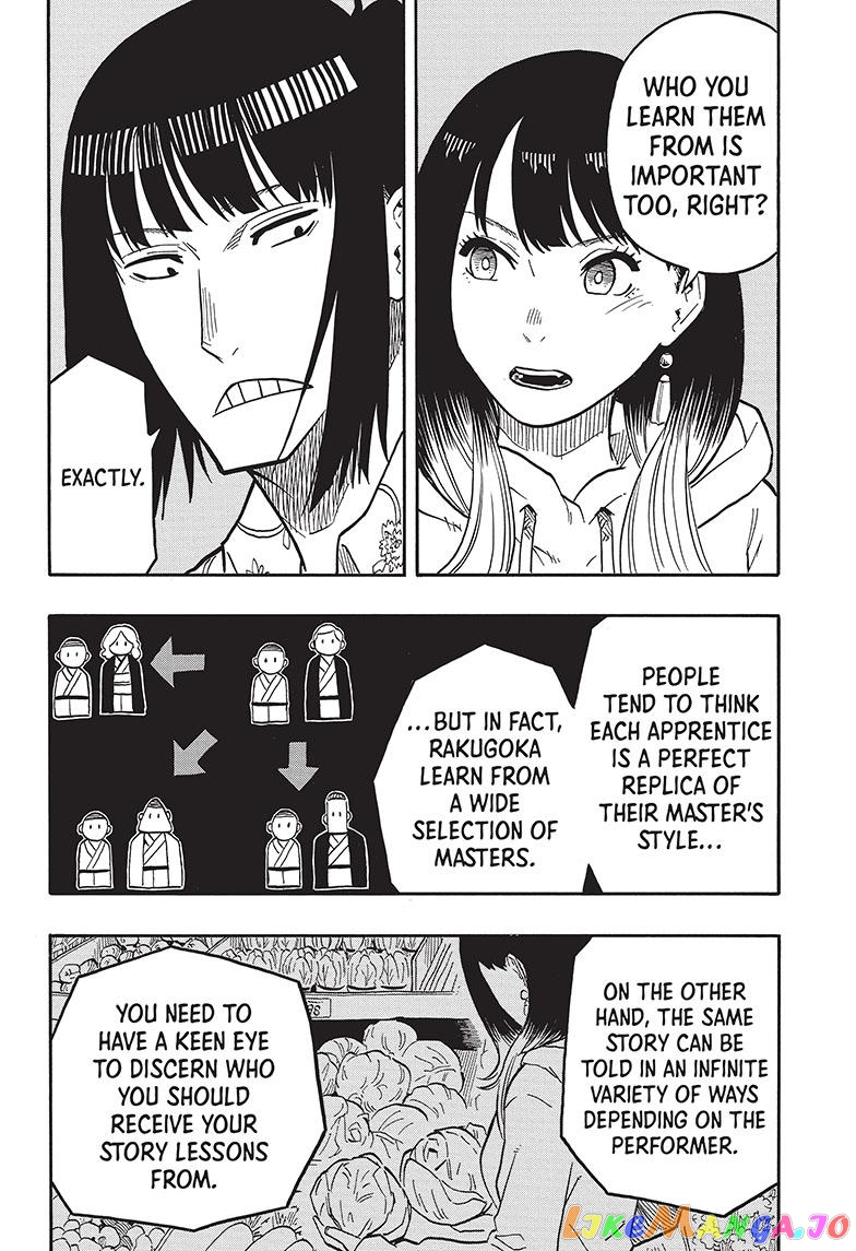 Read Akane Banashi (EN) Manga Online