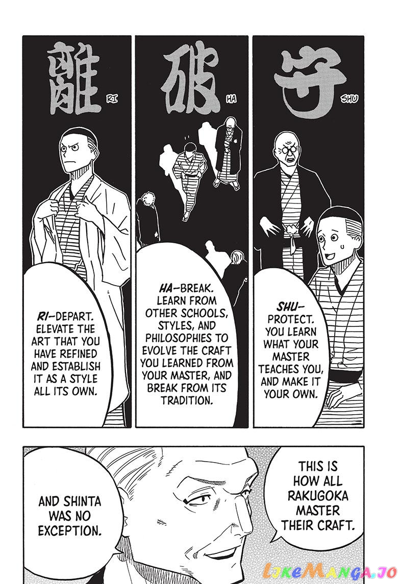 Read Akane Banashi (EN) Manga Online