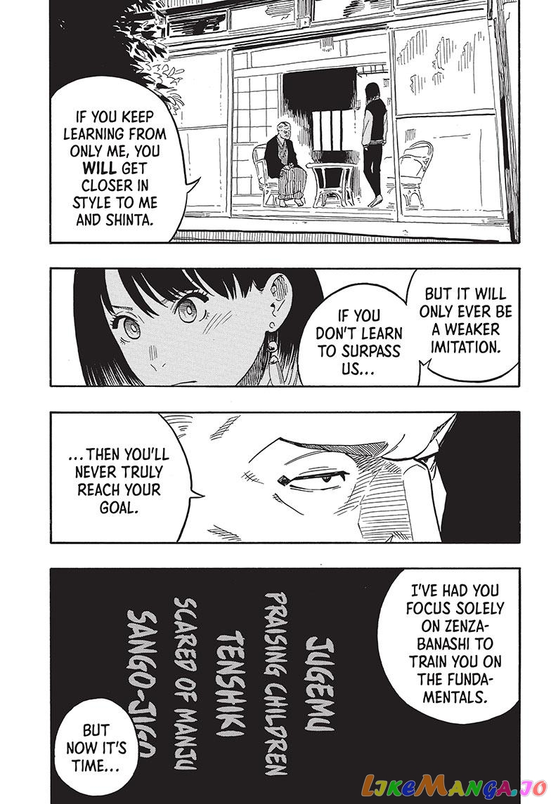 Read Akane Banashi (EN) Manga Online