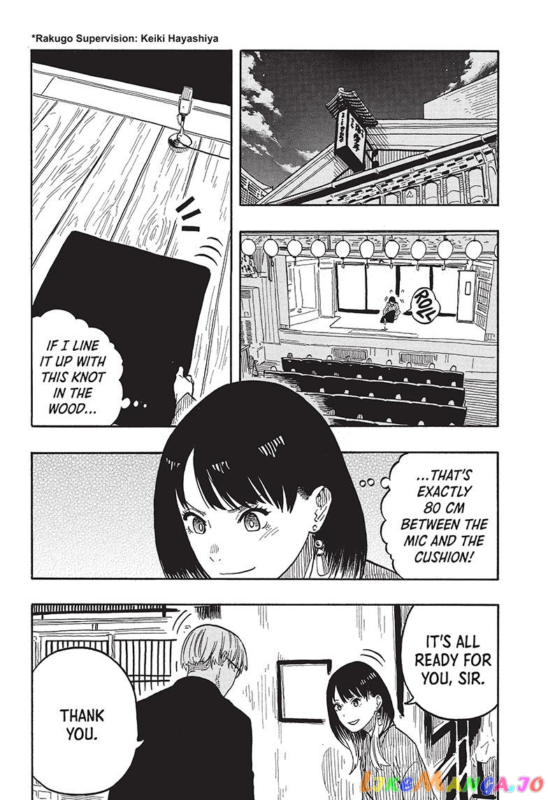 Read Akane Banashi (EN) Manga Online