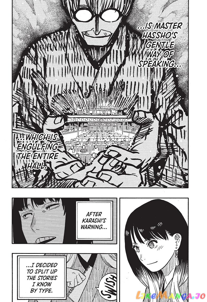 Read Akane Banashi (EN) Manga Online