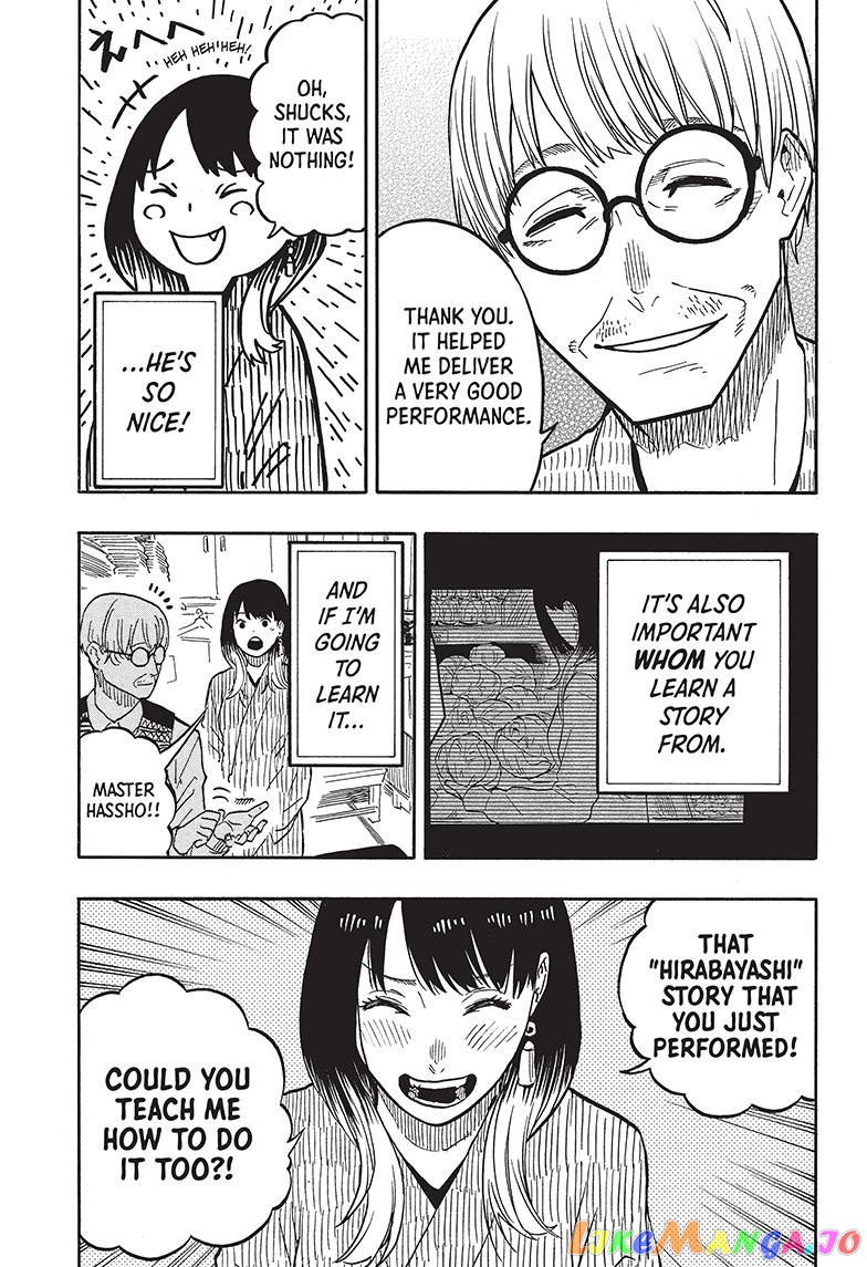 Read Akane Banashi (EN) Manga Online