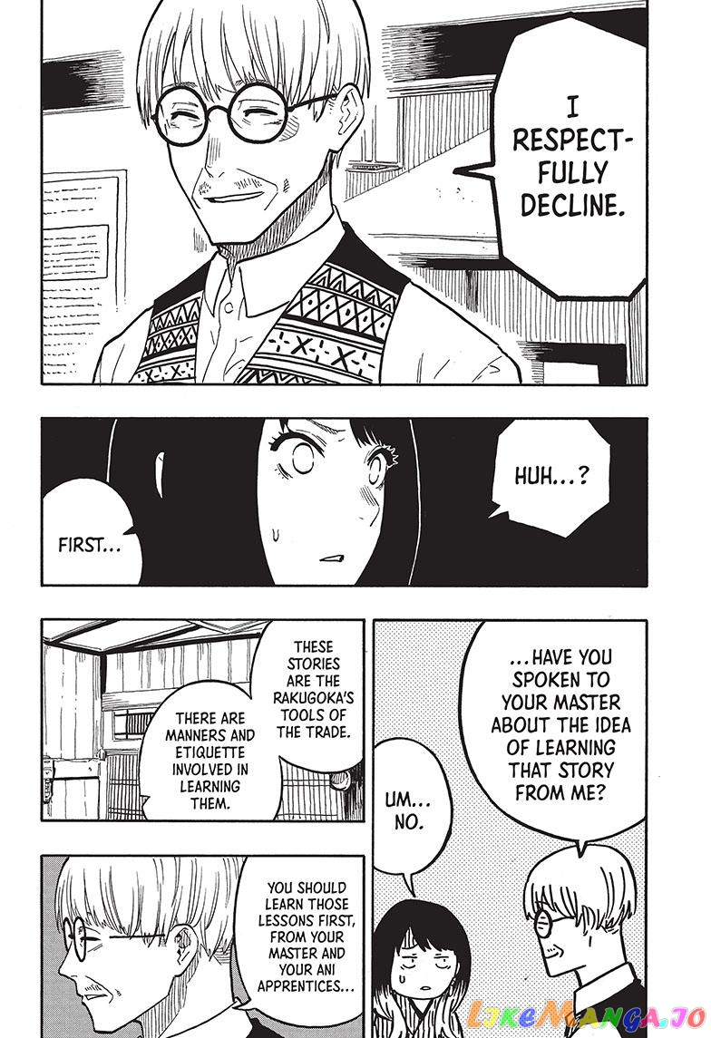 Read Akane Banashi (EN) Manga Online