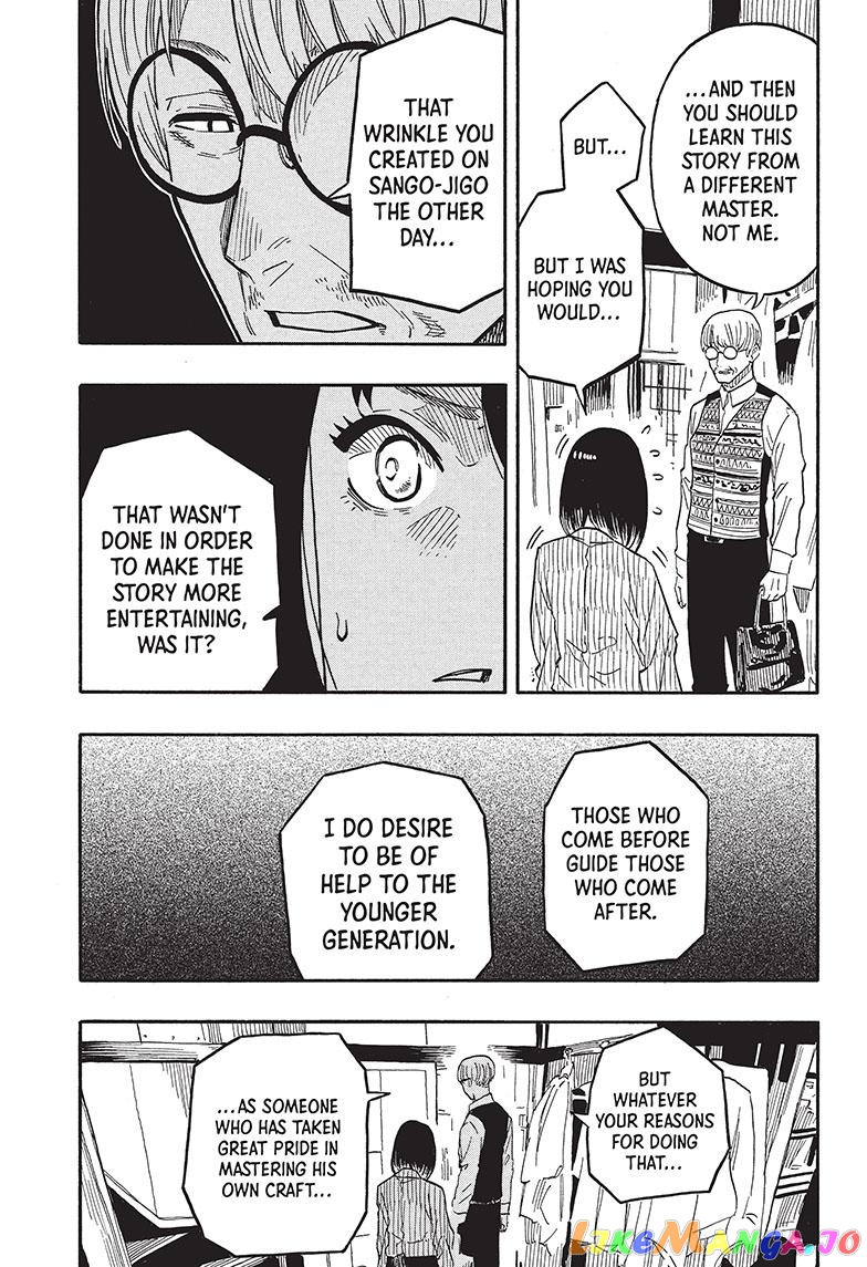 Read Akane Banashi (EN) Manga Online