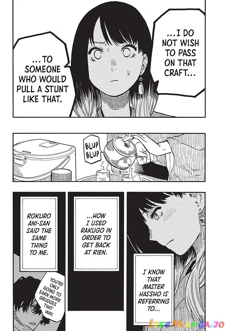 Read Akane Banashi (EN) Manga Online