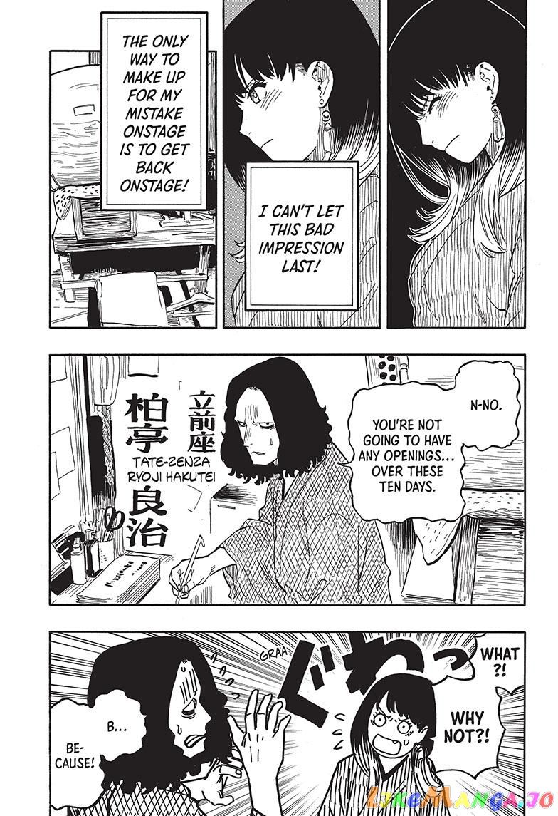 Read Akane Banashi (EN) Manga Online