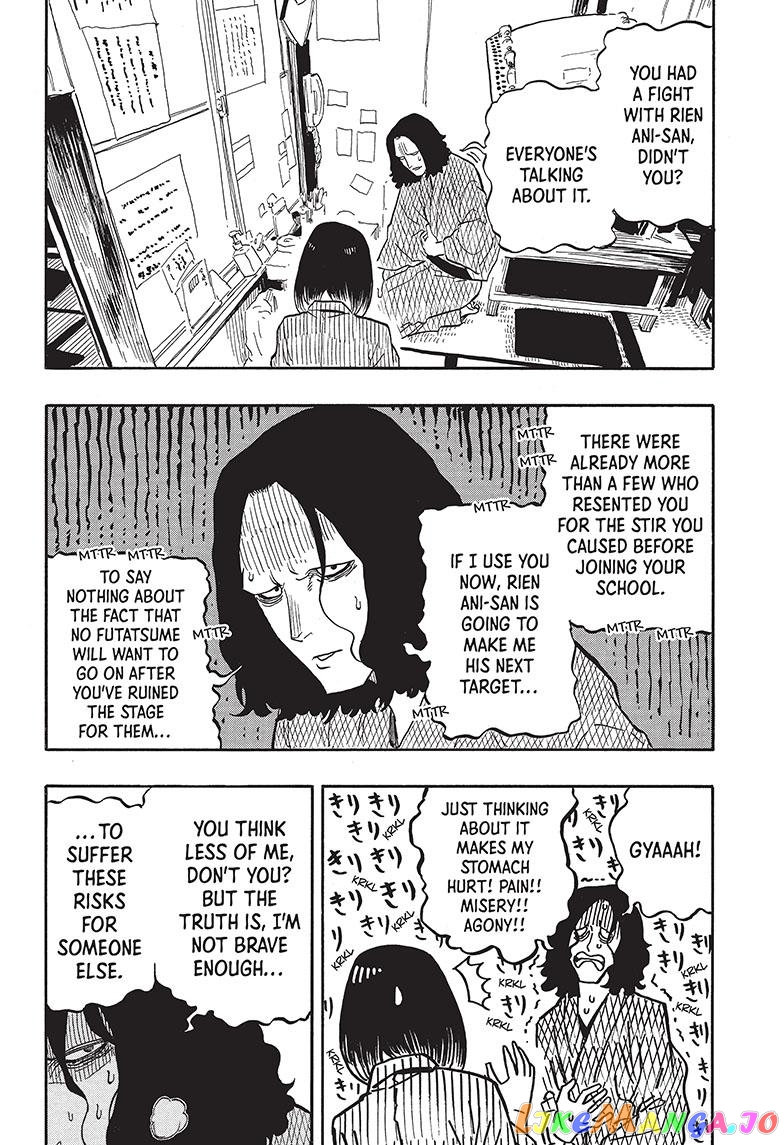Read Akane Banashi (EN) Manga Online