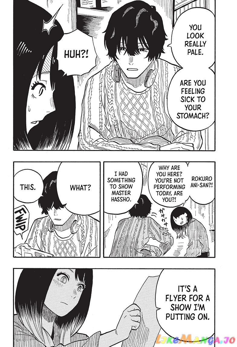 Read Akane Banashi (EN) Manga Online