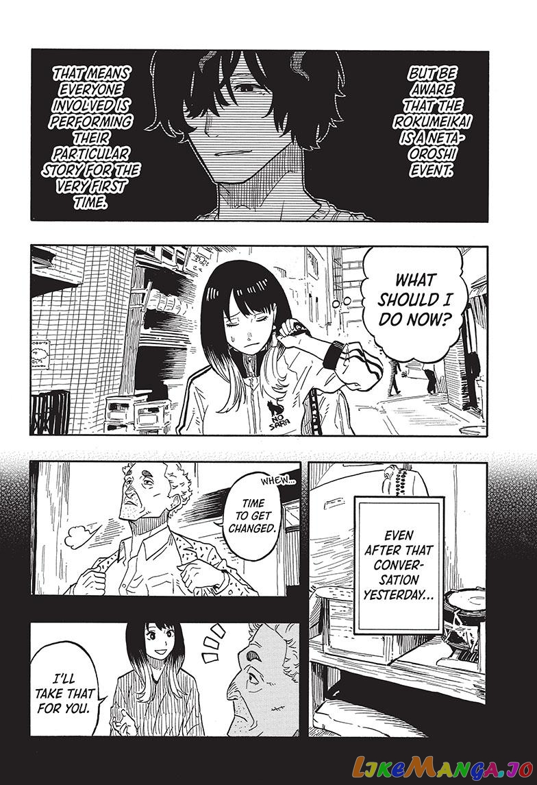 Read Akane Banashi (EN) Manga Online
