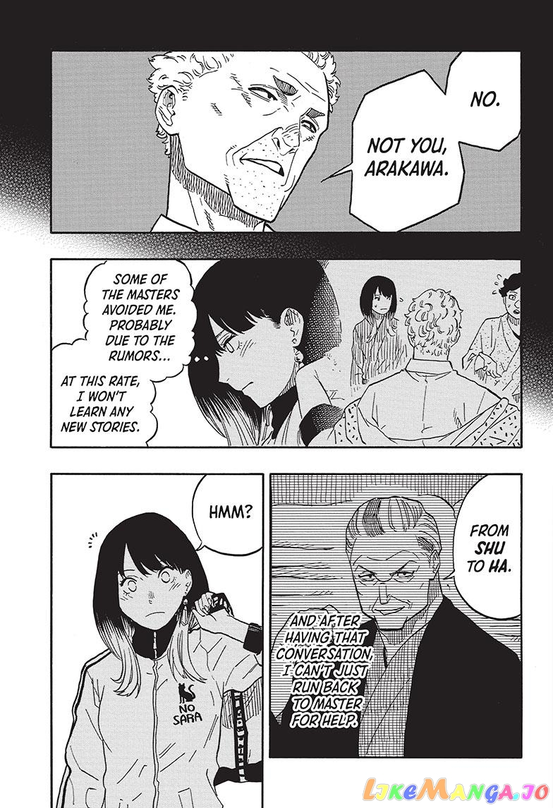 Read Akane Banashi (EN) Manga Online