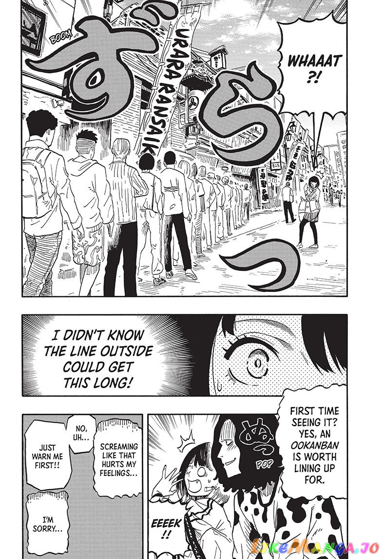 Read Akane Banashi (EN) Manga Online