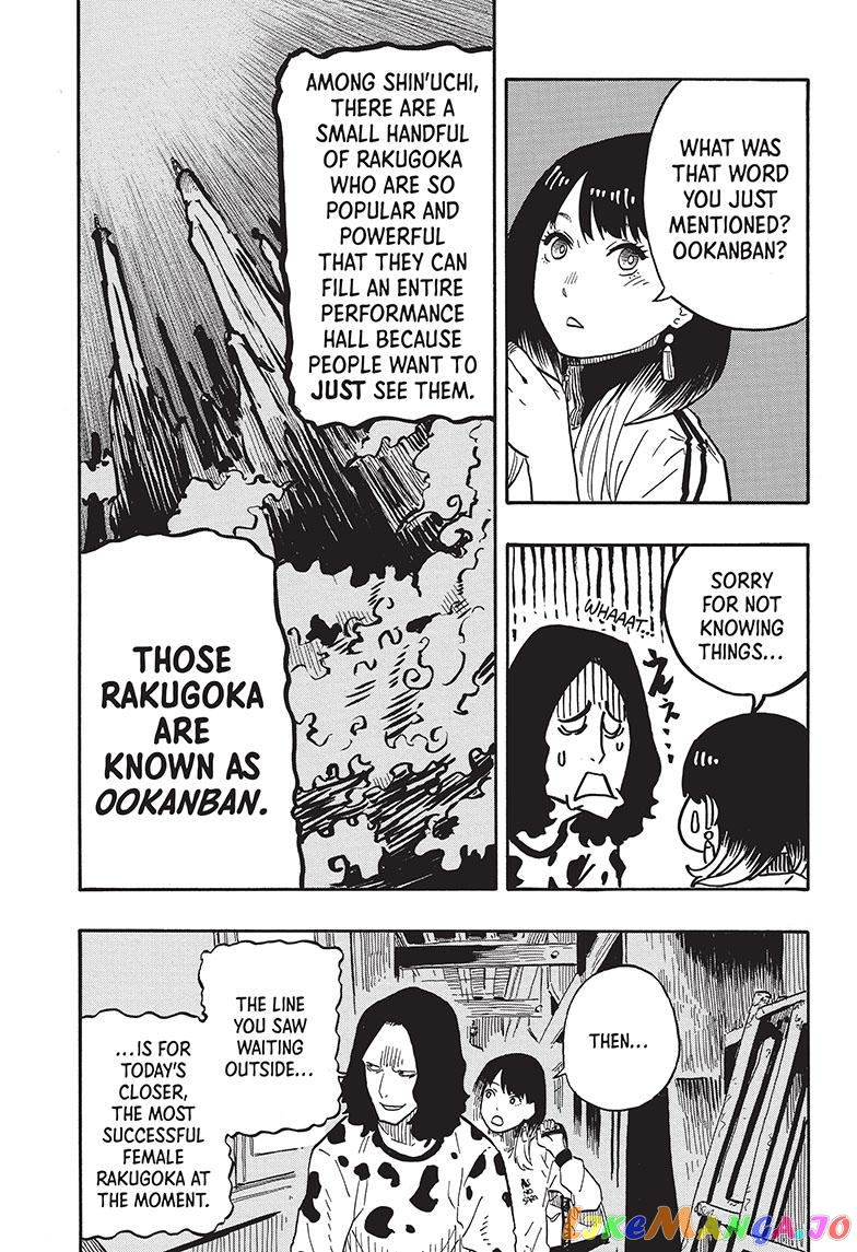 Read Akane Banashi (EN) Manga Online
