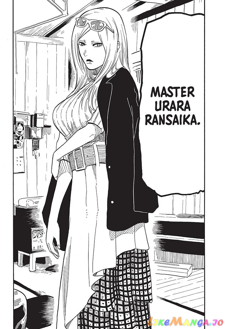 Read Akane Banashi (EN) Manga Online