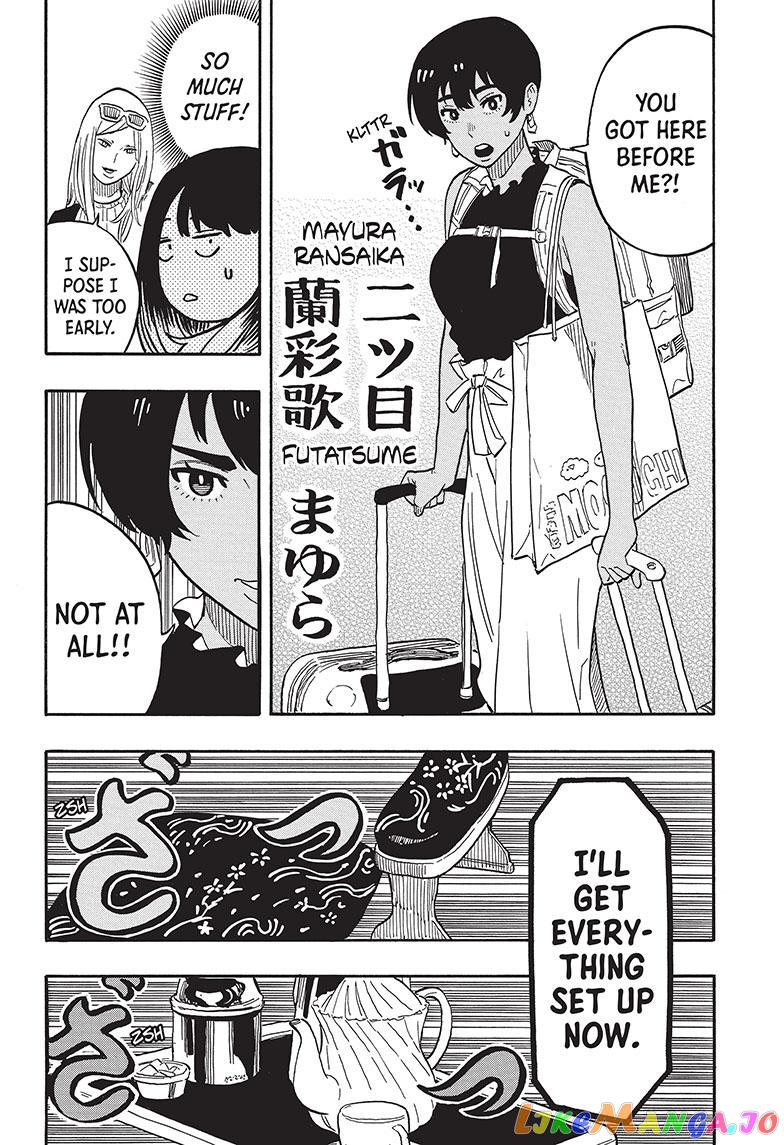 Read Akane Banashi (EN) Manga Online