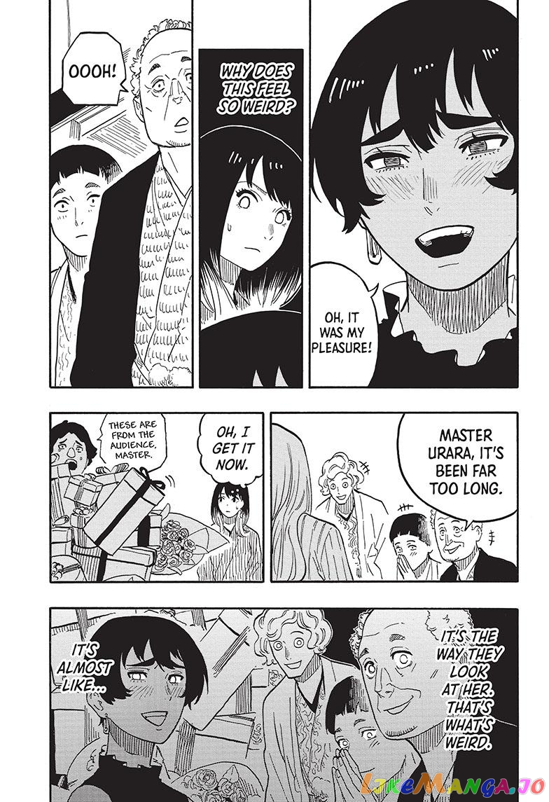 Read Akane Banashi (EN) Manga Online