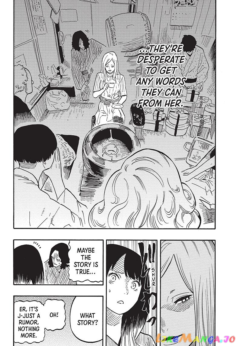 Read Akane Banashi (EN) Manga Online