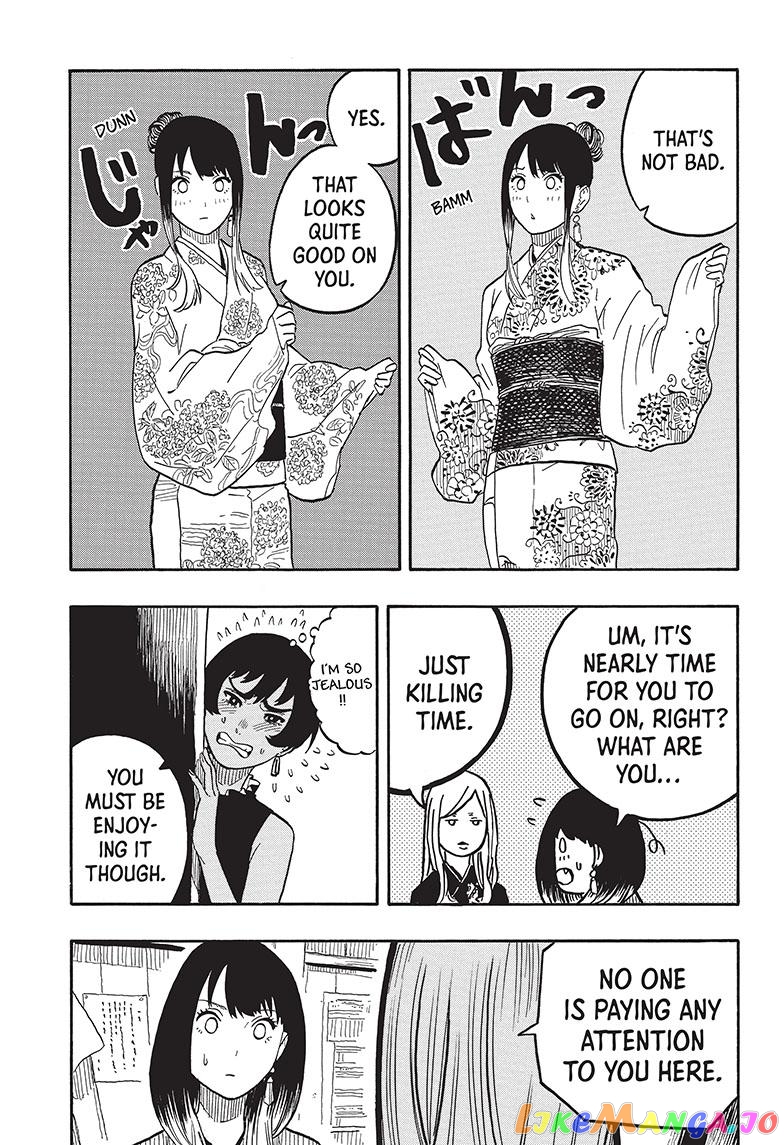 Read Akane Banashi (EN) Manga Online