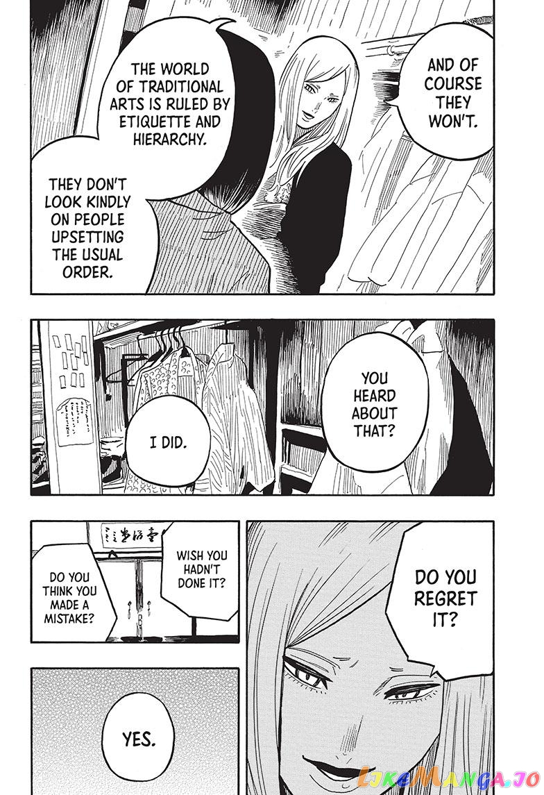 Read Akane Banashi (EN) Manga Online