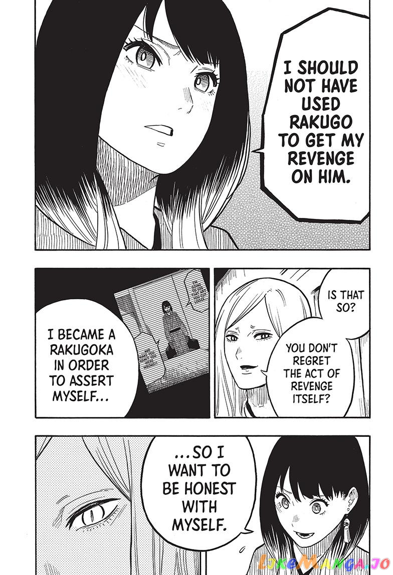 Read Akane Banashi (EN) Manga Online