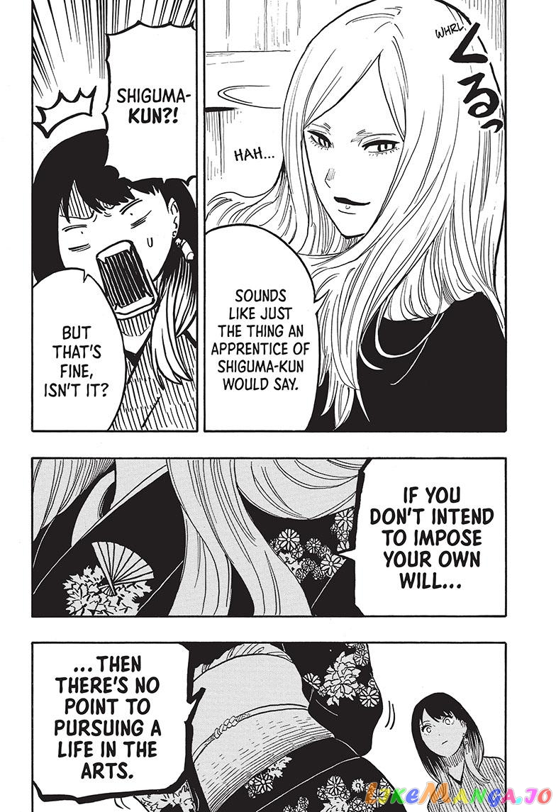 Read Akane Banashi (EN) Manga Online