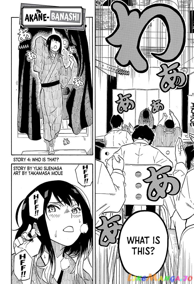 Read Akane Banashi (EN) Manga Online