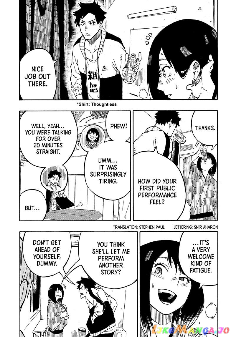 Read Akane Banashi (EN) Manga Online