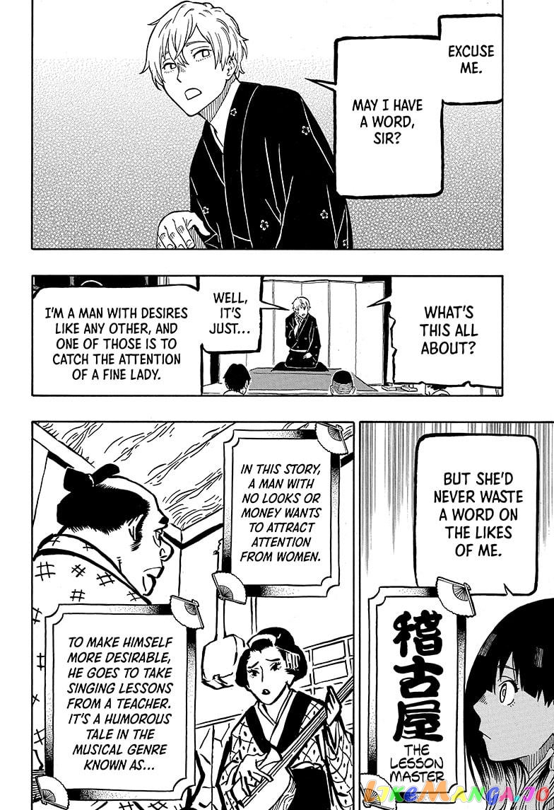 Read Akane Banashi (EN) Manga Online