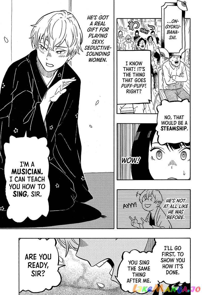Read Akane Banashi (EN) Manga Online