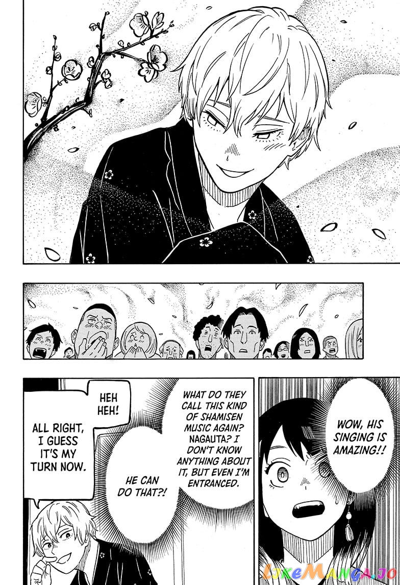 Read Akane Banashi (EN) Manga Online