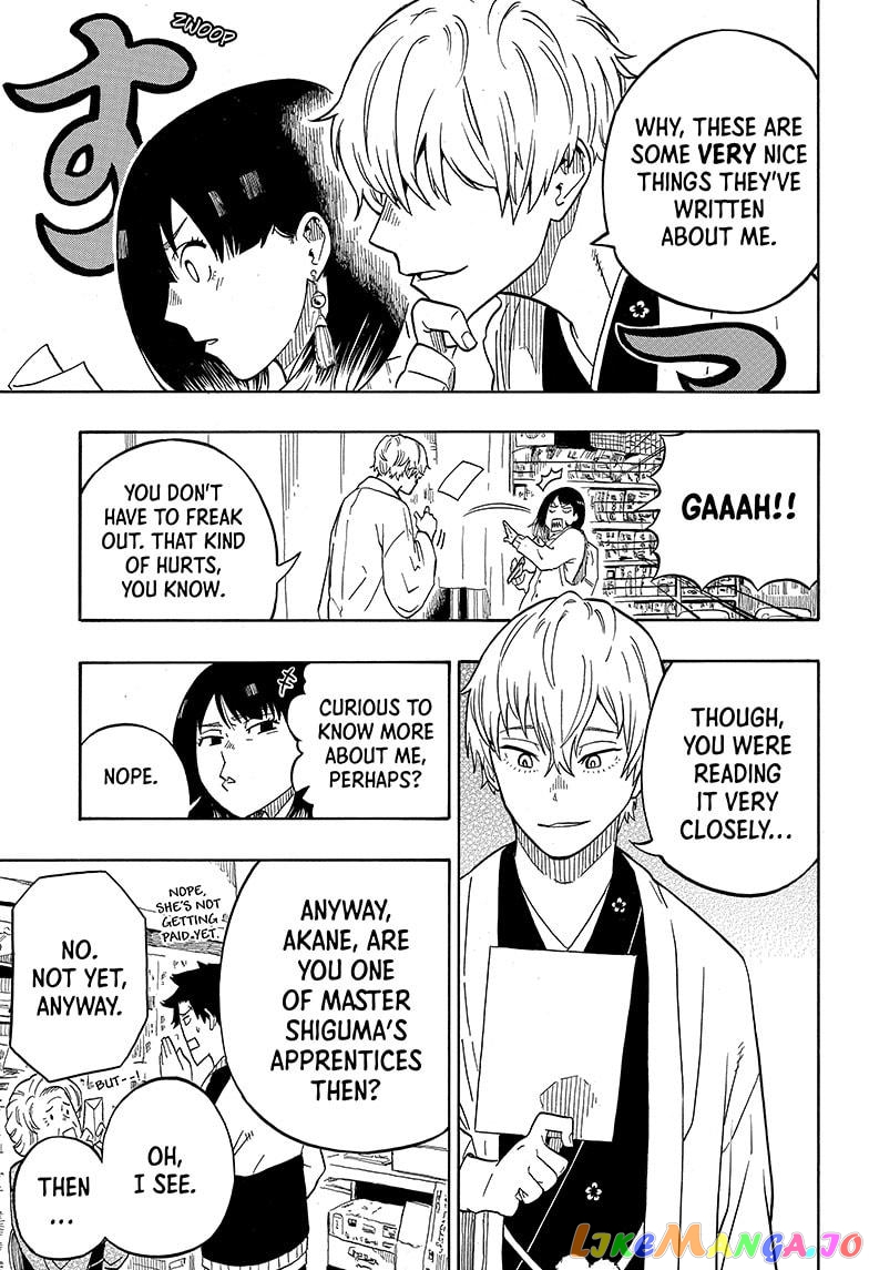 Read Akane Banashi (EN) Manga Online