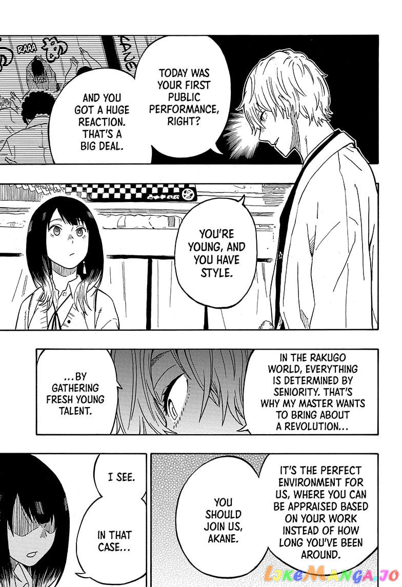 Read Akane Banashi (EN) Manga Online
