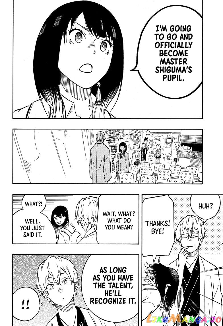 Read Akane Banashi (EN) Manga Online