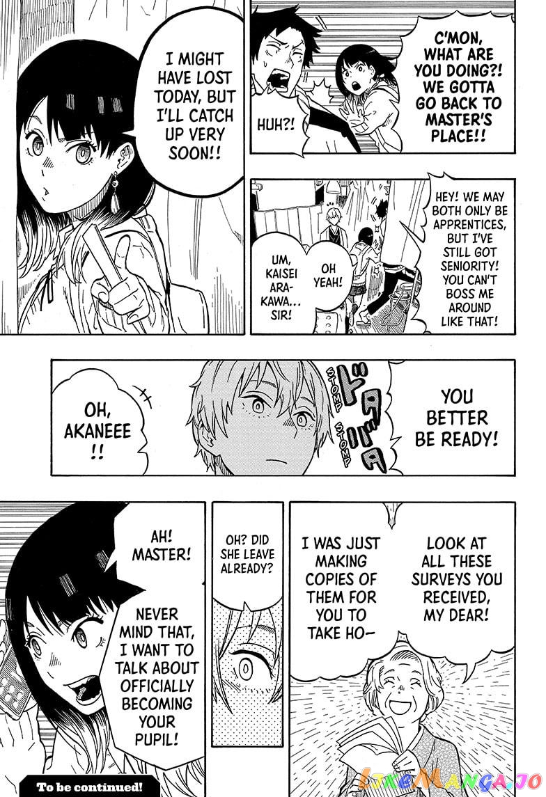 Read Akane Banashi (EN) Manga Online