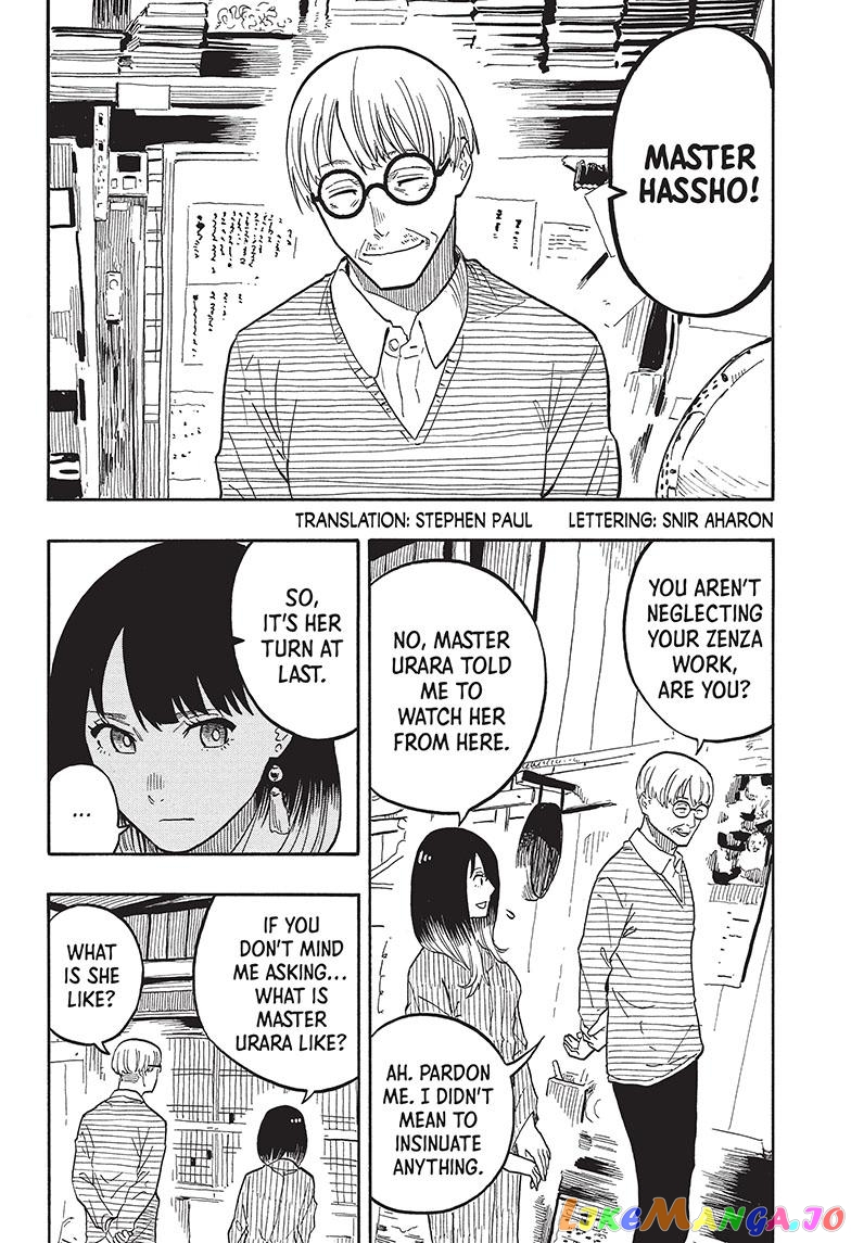 Read Akane Banashi (EN) Manga Online