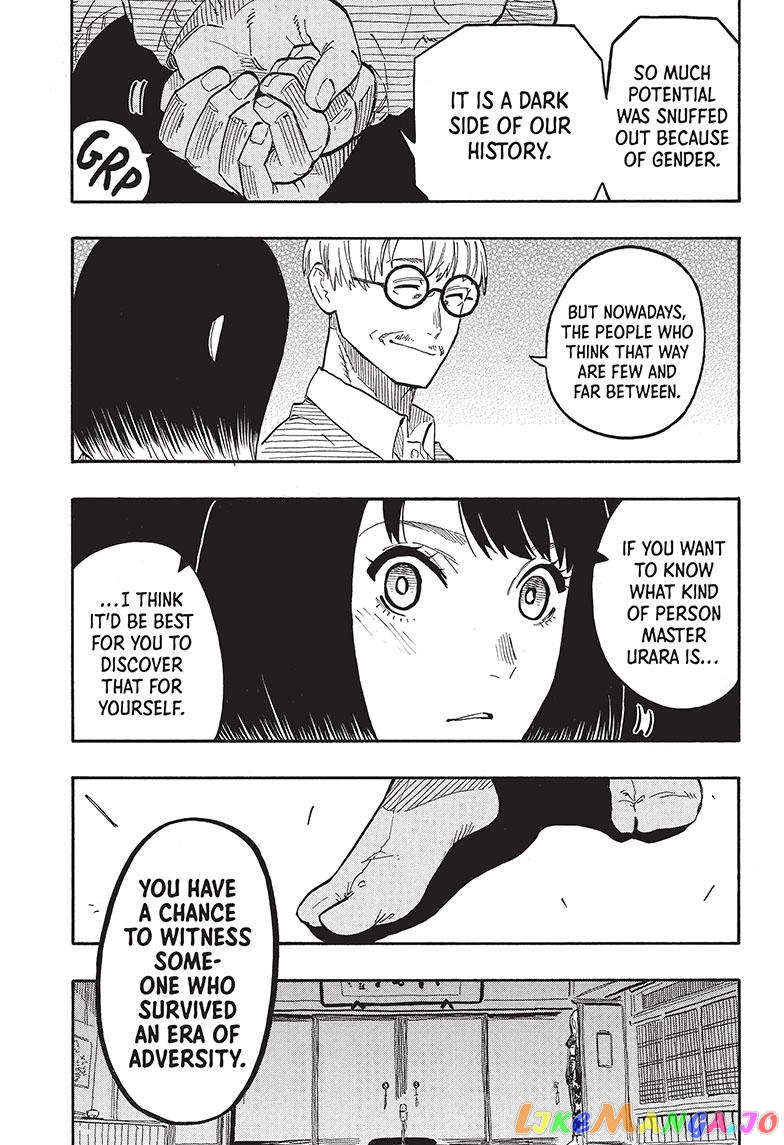 Read Akane Banashi (EN) Manga Online