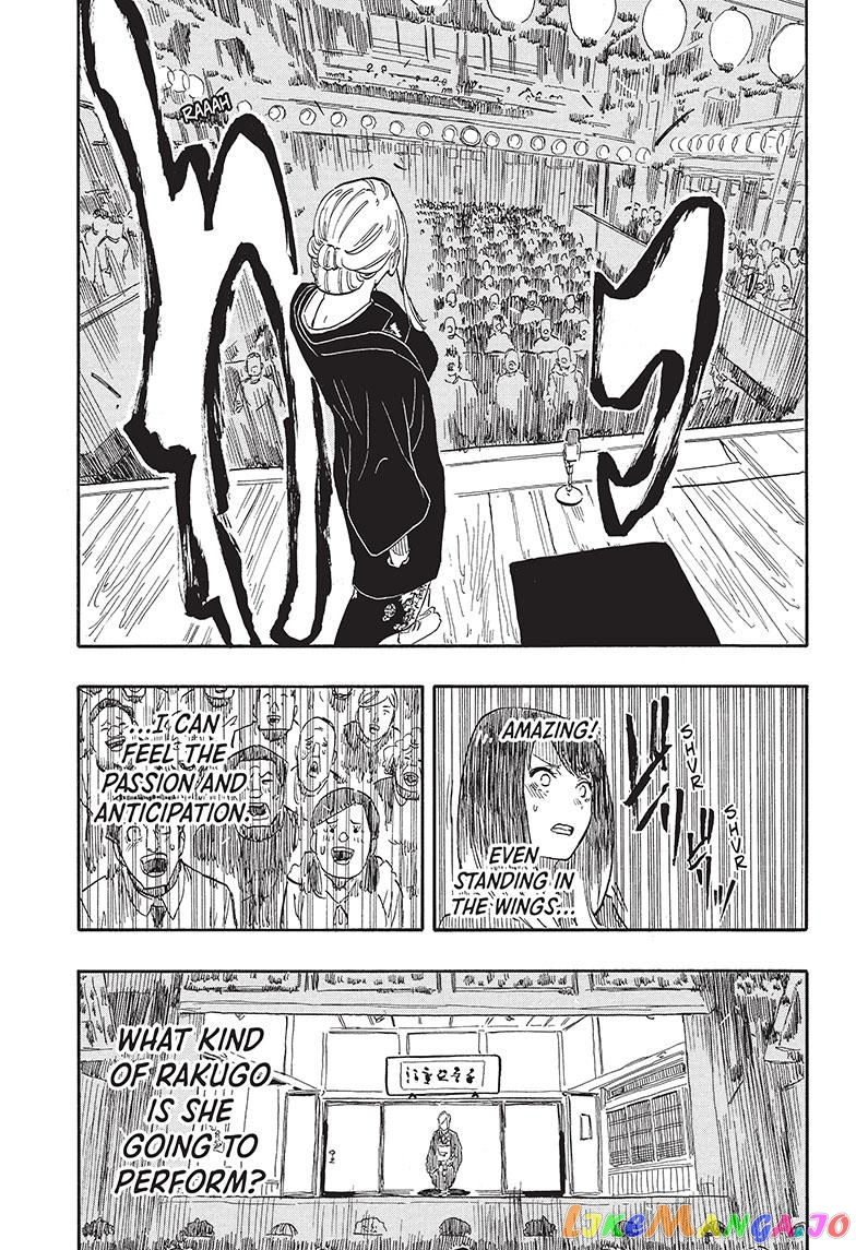 Read Akane Banashi (EN) Manga Online