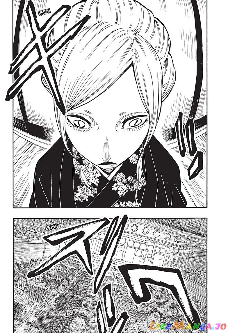 Read Akane Banashi (EN) Manga Online