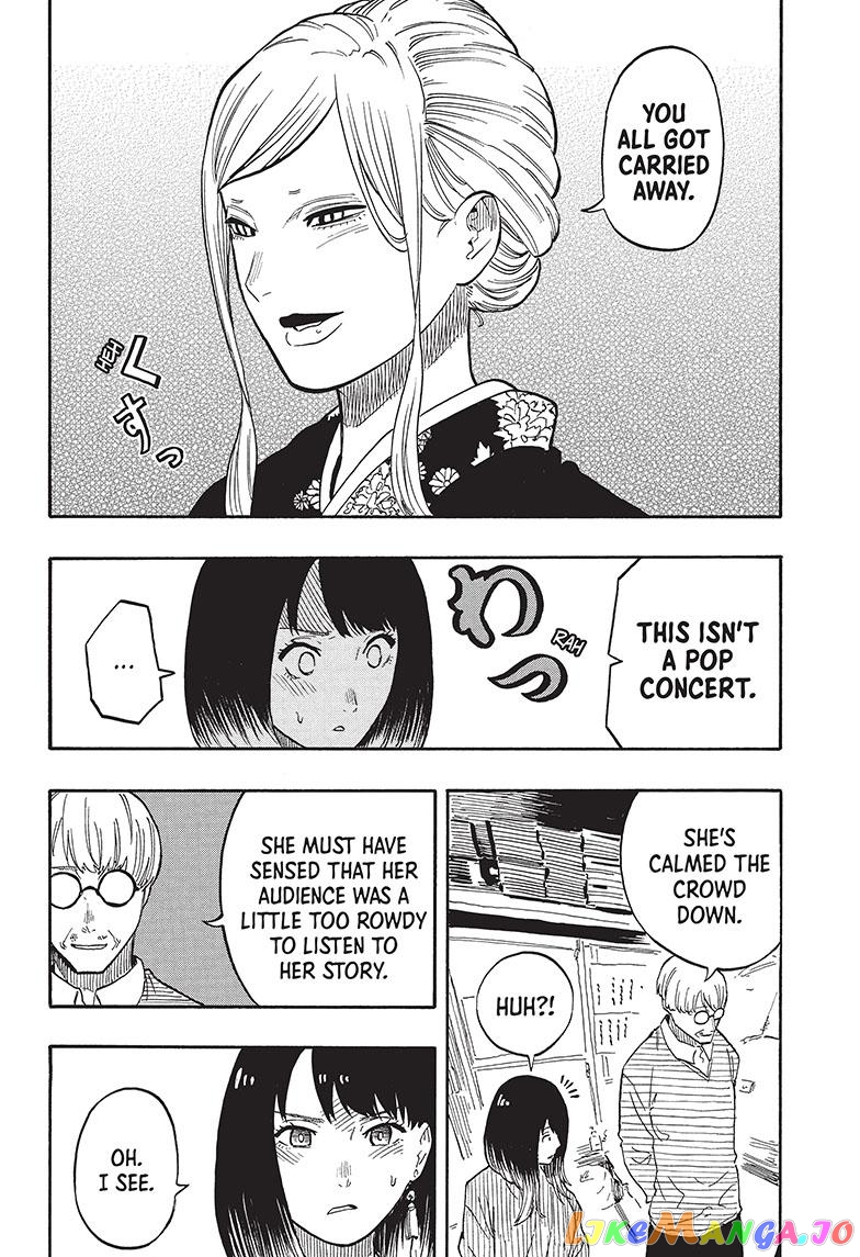 Read Akane Banashi (EN) Manga Online
