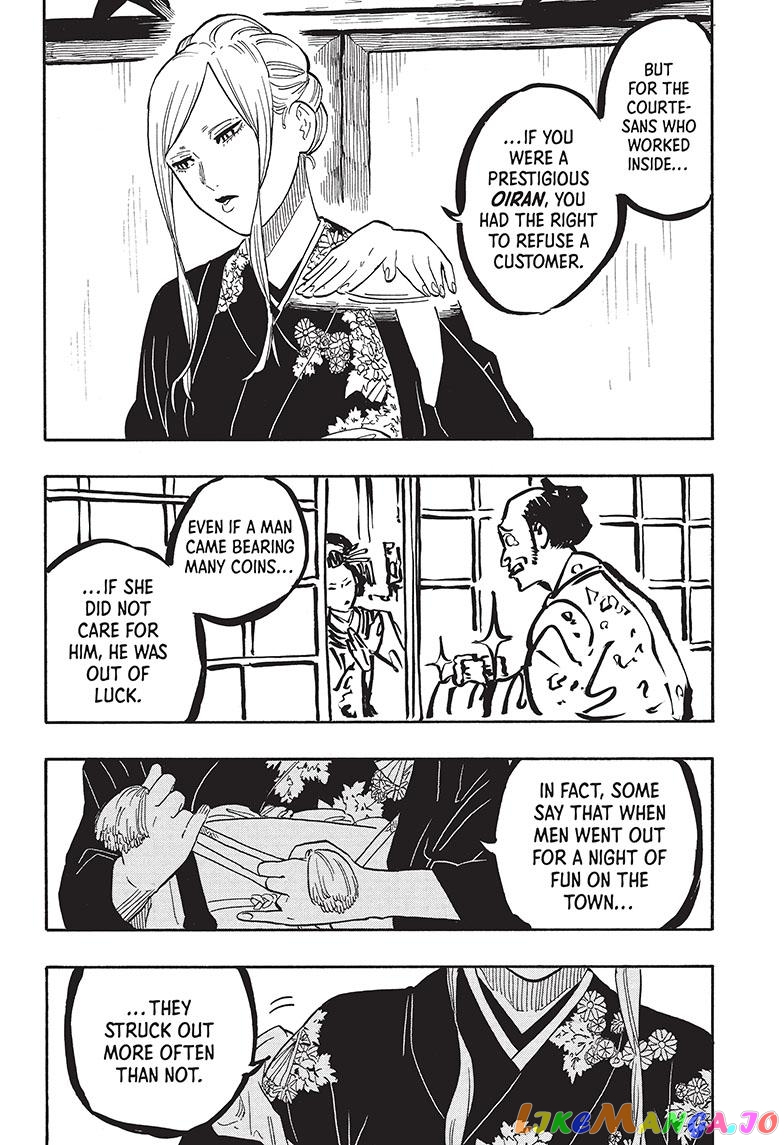 Read Akane Banashi (EN) Manga Online