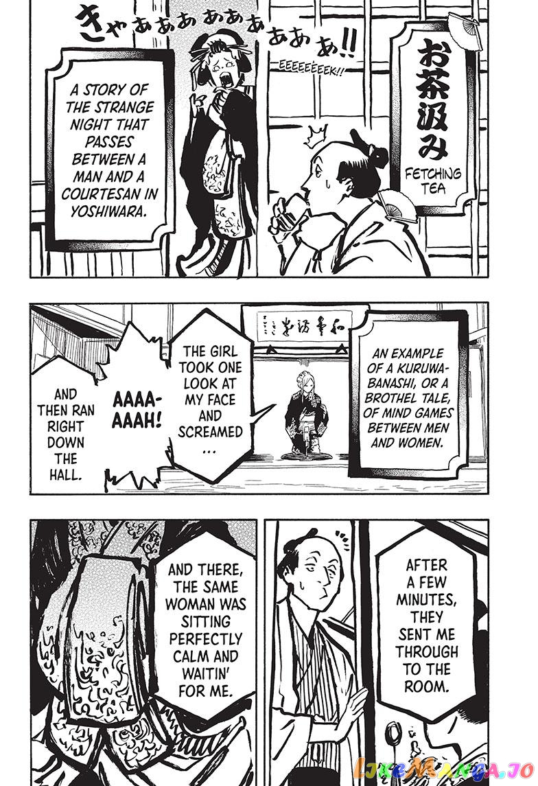Read Akane Banashi (EN) Manga Online