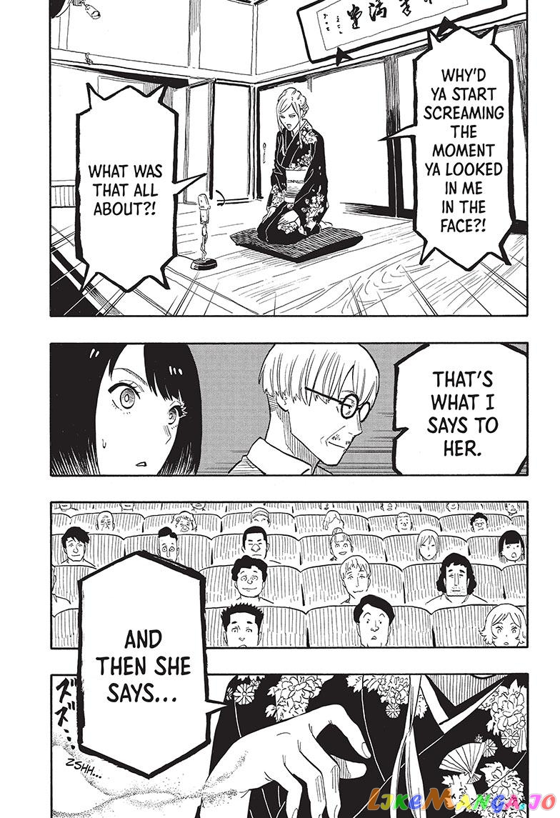 Read Akane Banashi (EN) Manga Online