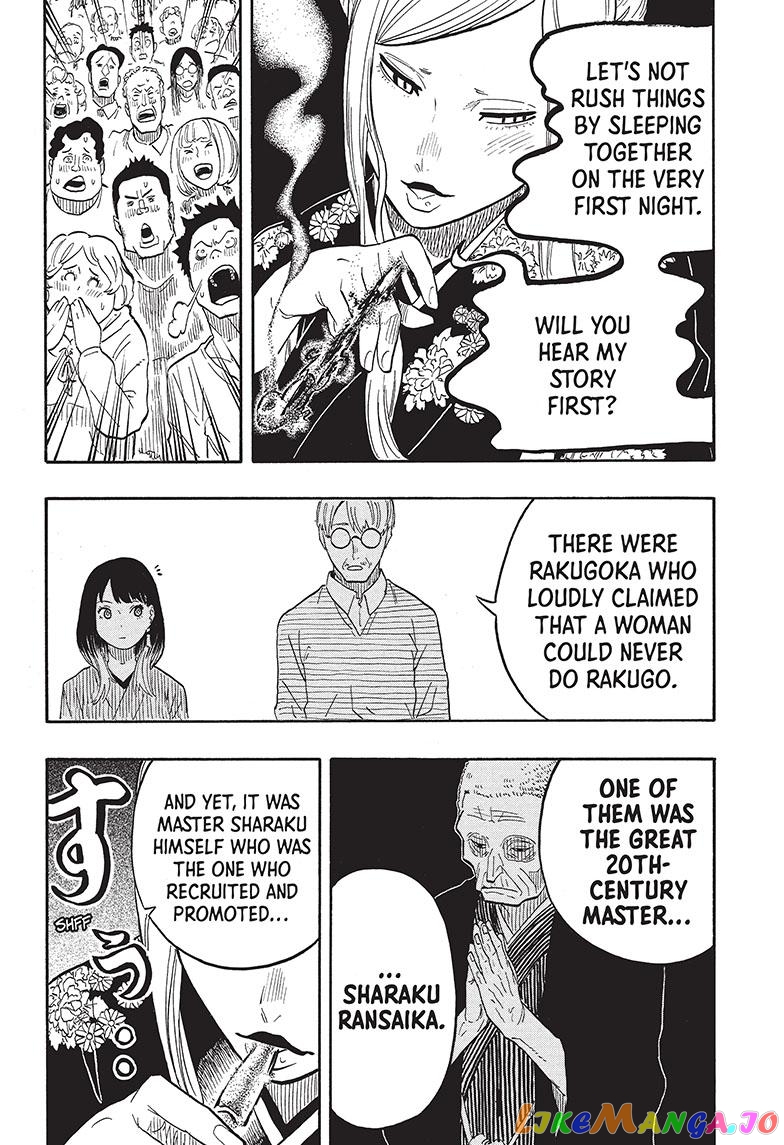 Read Akane Banashi (EN) Manga Online