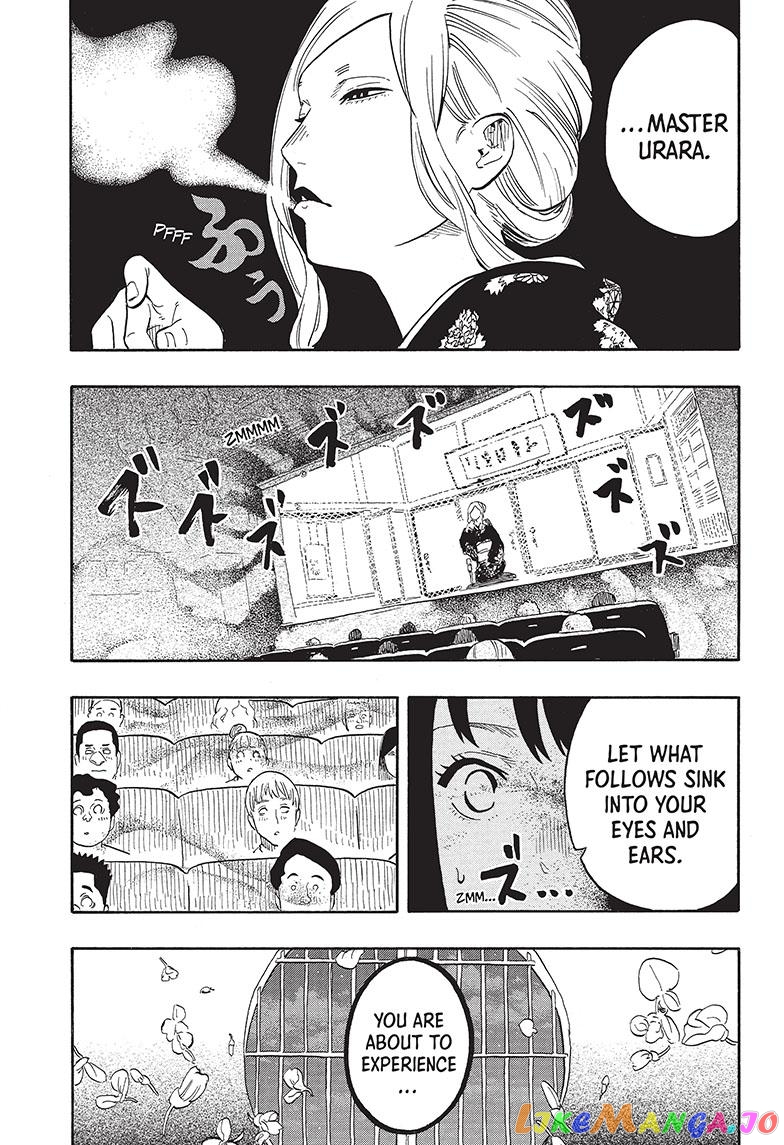 Read Akane Banashi (EN) Manga Online
