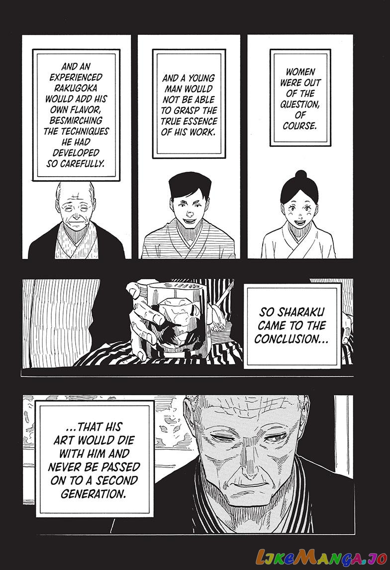 Read Akane Banashi (EN) Manga Online
