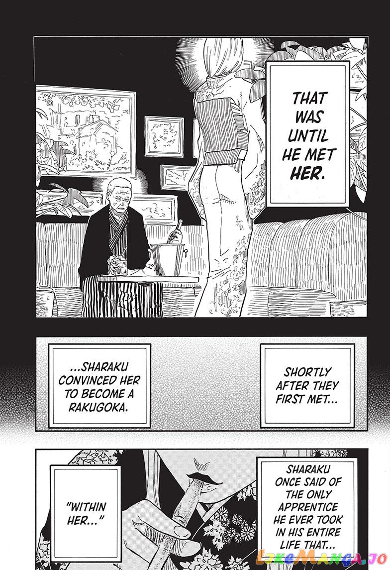 Read Akane Banashi (EN) Manga Online
